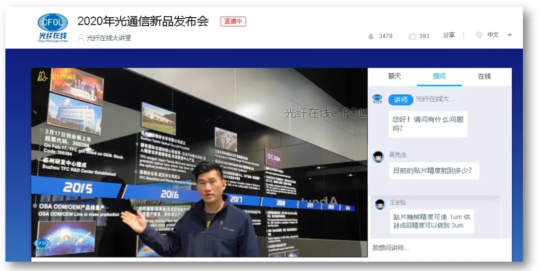 z6com·(中国区)有限公司官网