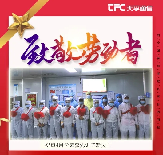 z6com·(中国区)有限公司官网