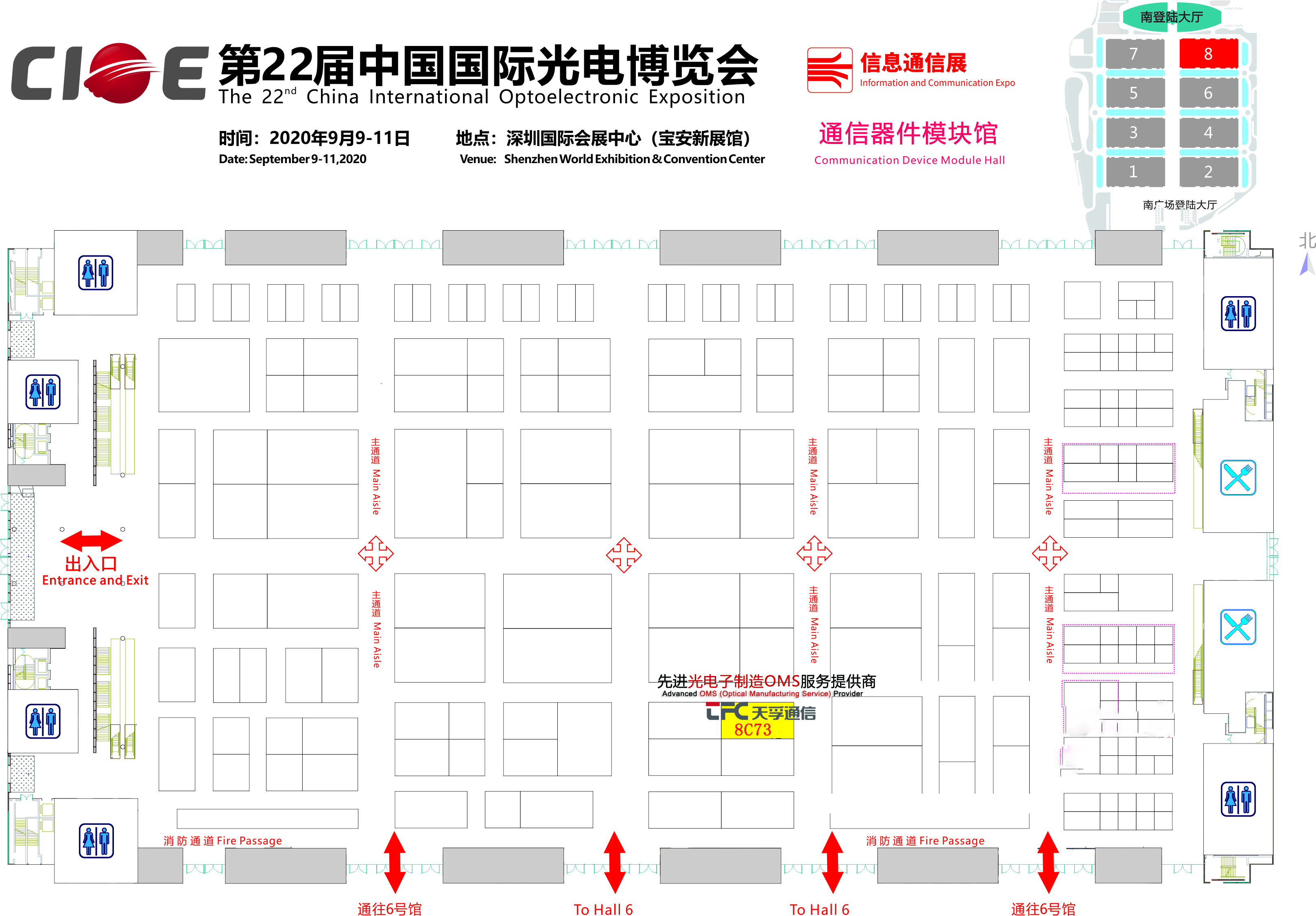 z6com·(中国区)有限公司官网