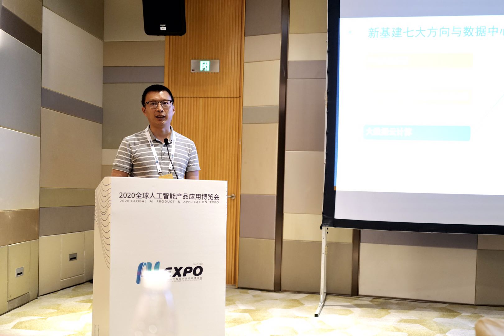 z6com·(中国区)有限公司官网