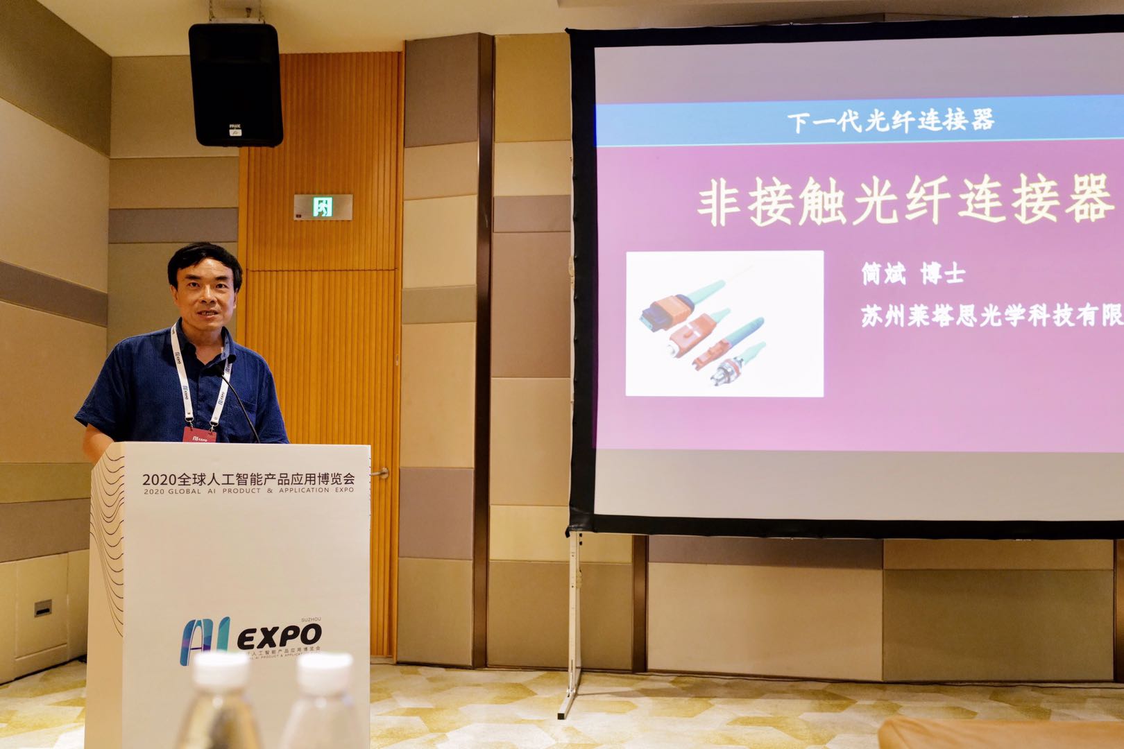 z6com·(中国区)有限公司官网