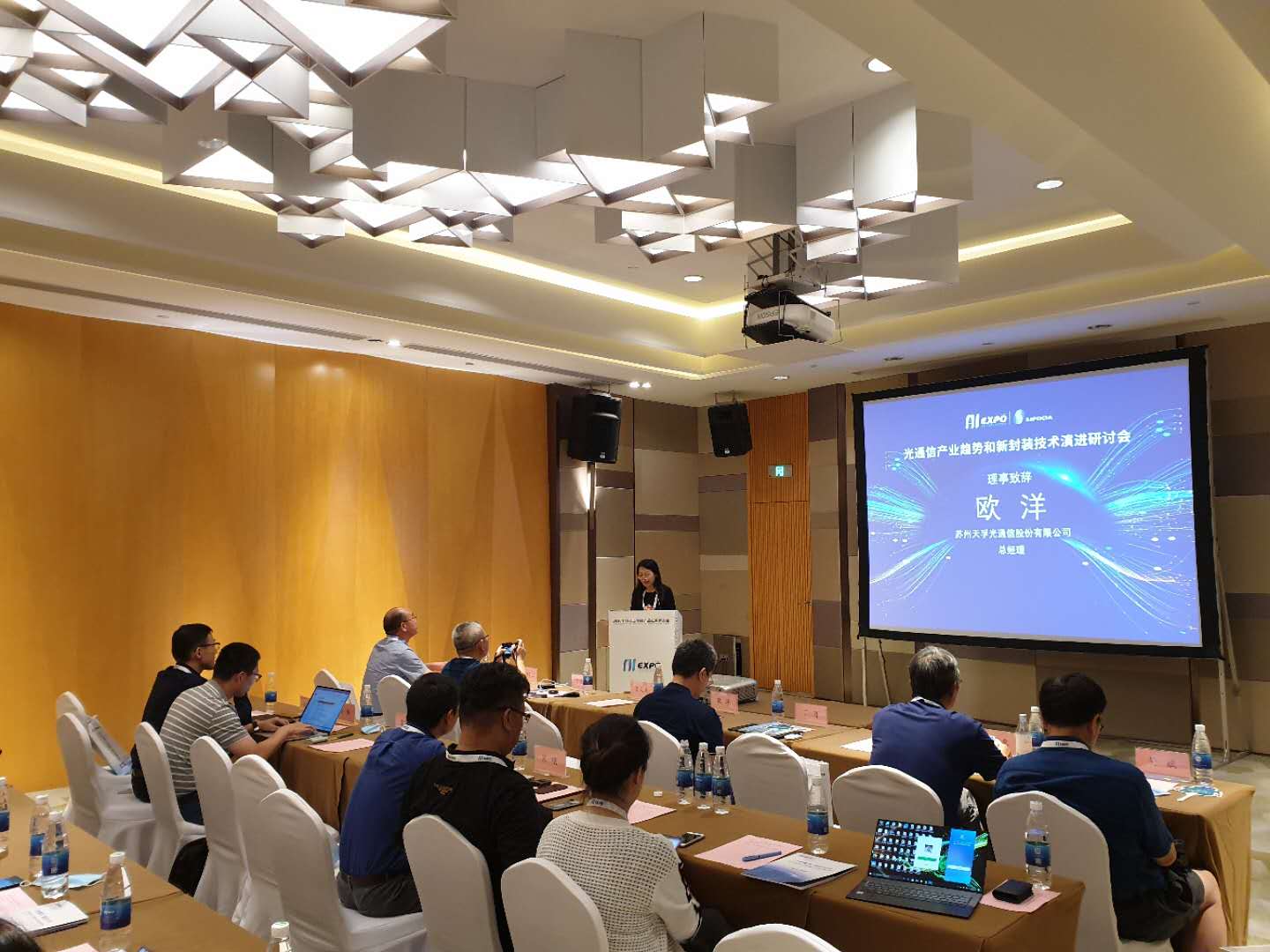 z6com·(中国区)有限公司官网