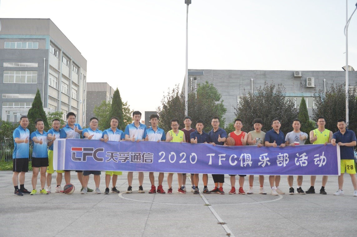 z6com·(中国区)有限公司官网