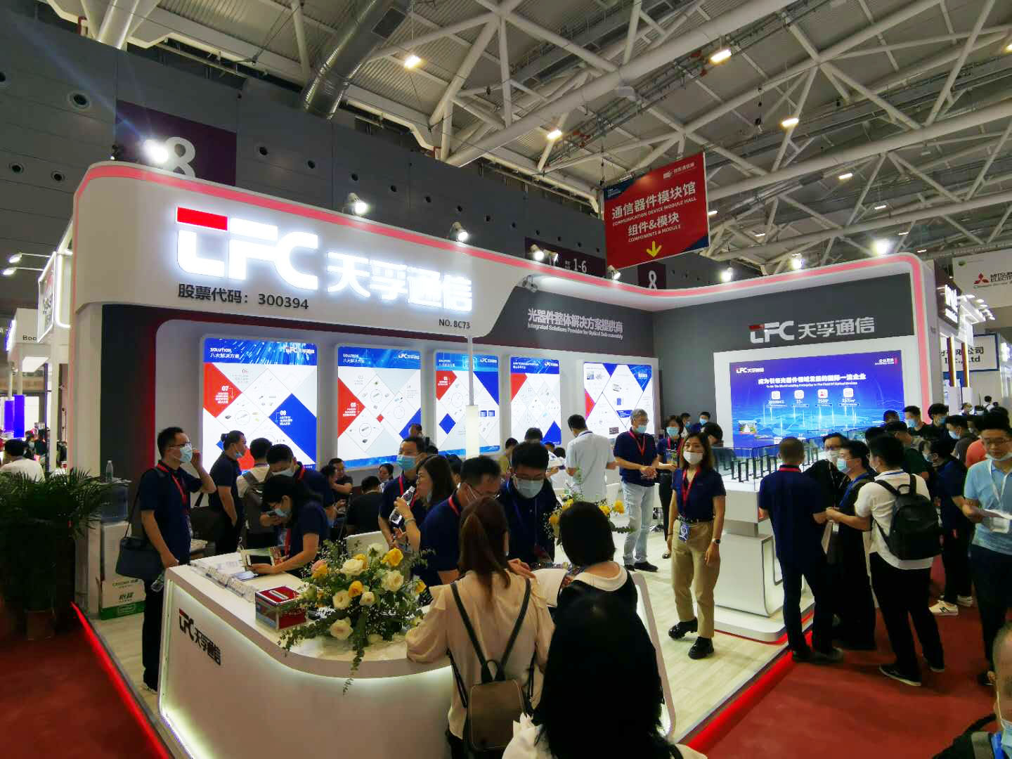 z6com·(中国区)有限公司官网