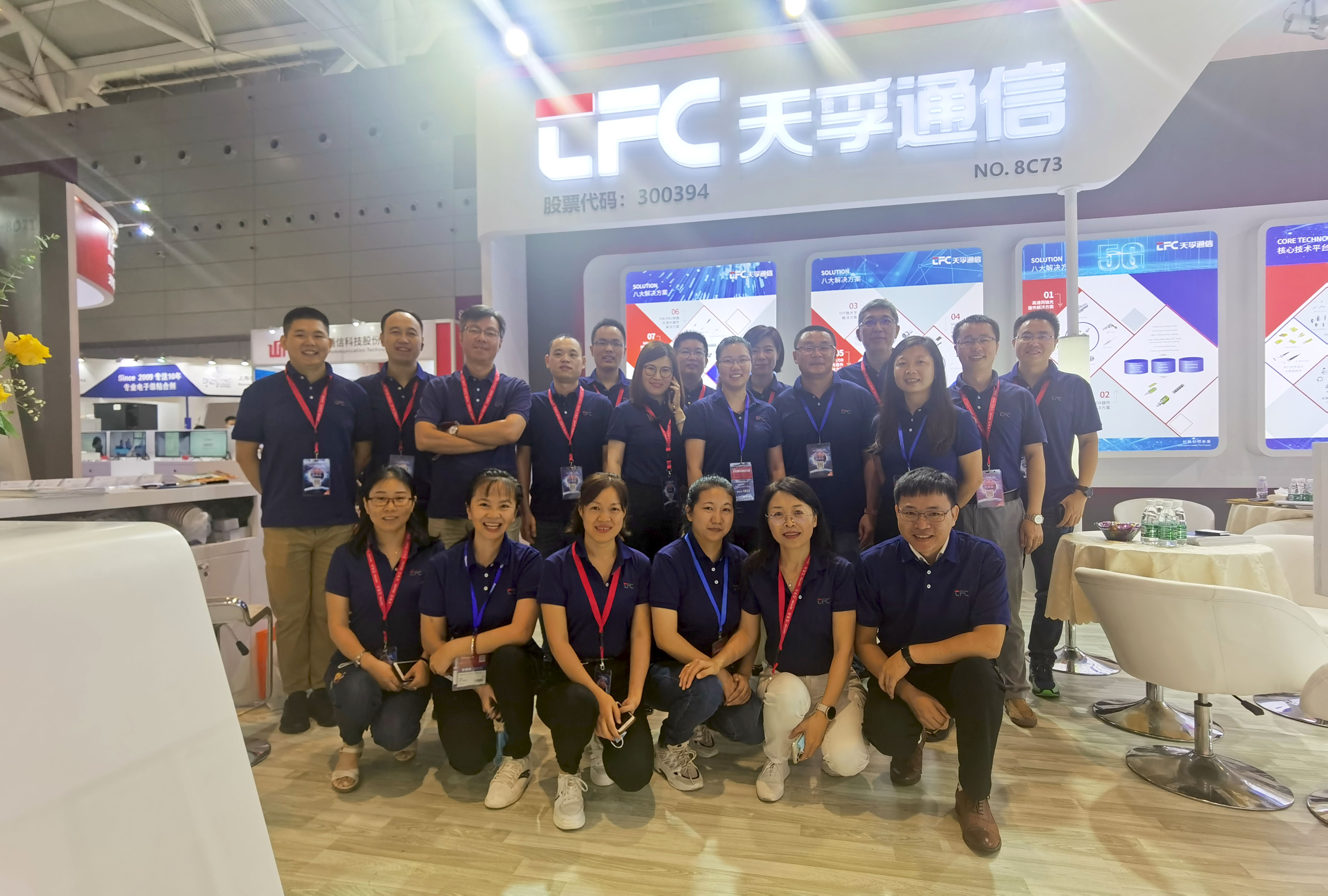 z6com·(中国区)有限公司官网