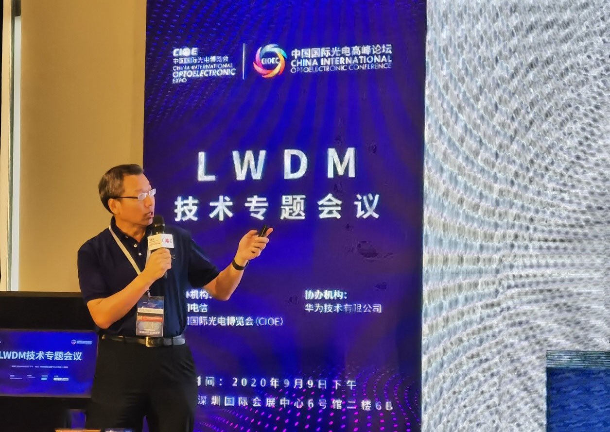 z6com·(中国区)有限公司官网