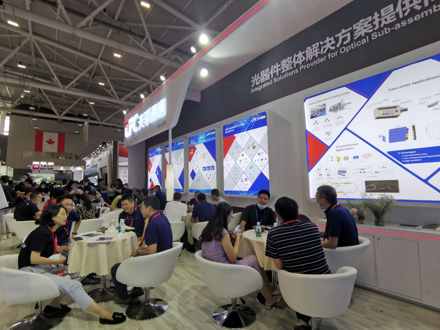 z6com·(中国区)有限公司官网