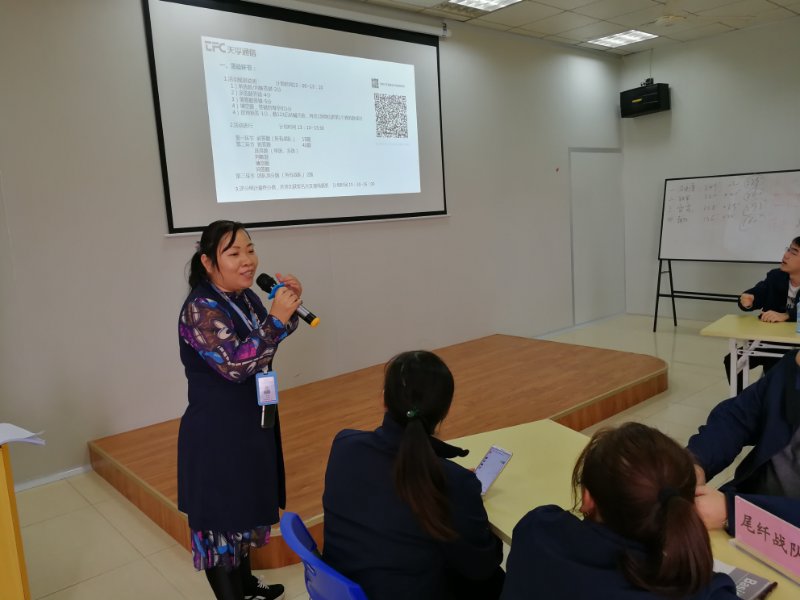 z6com·(中国区)有限公司官网