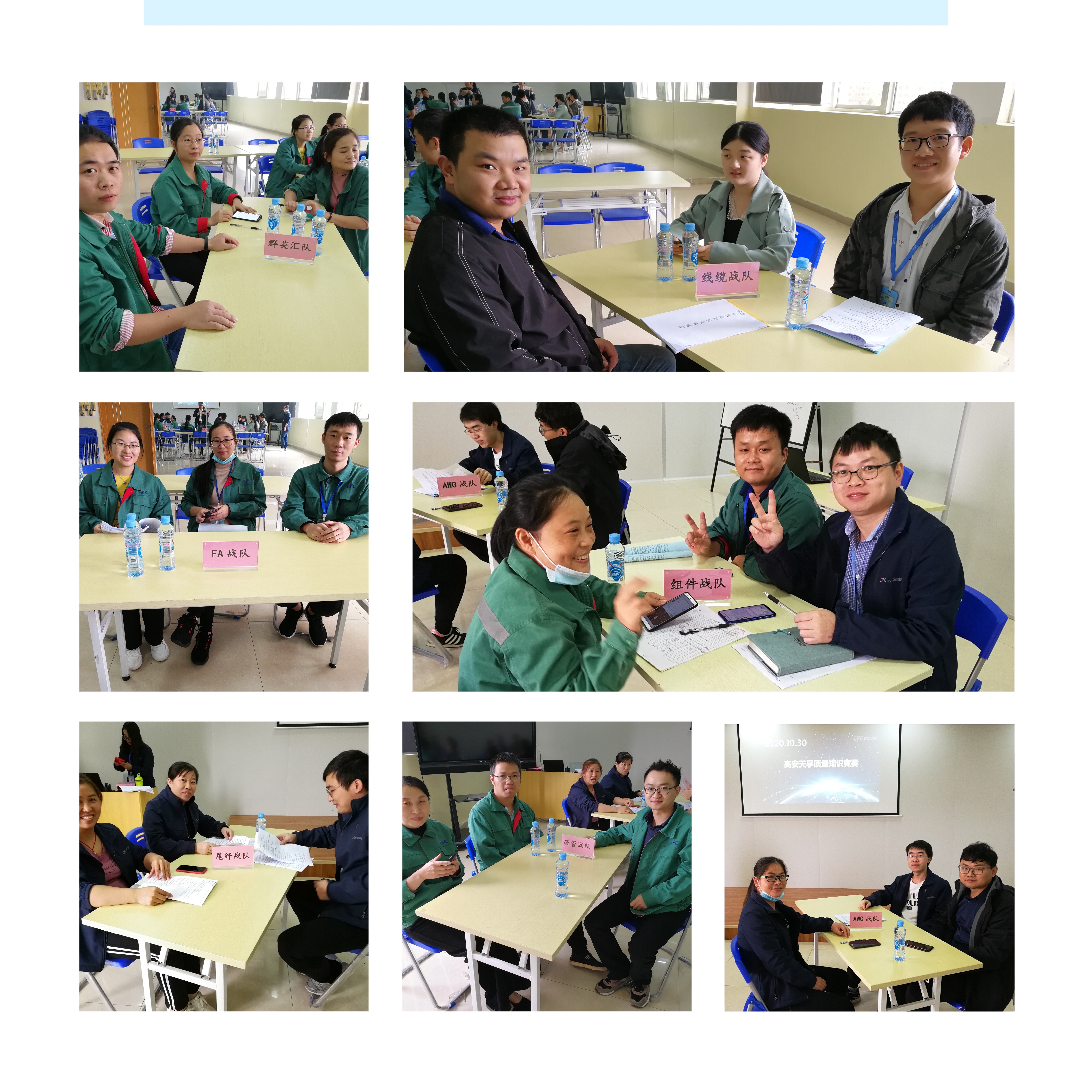 z6com·(中国区)有限公司官网