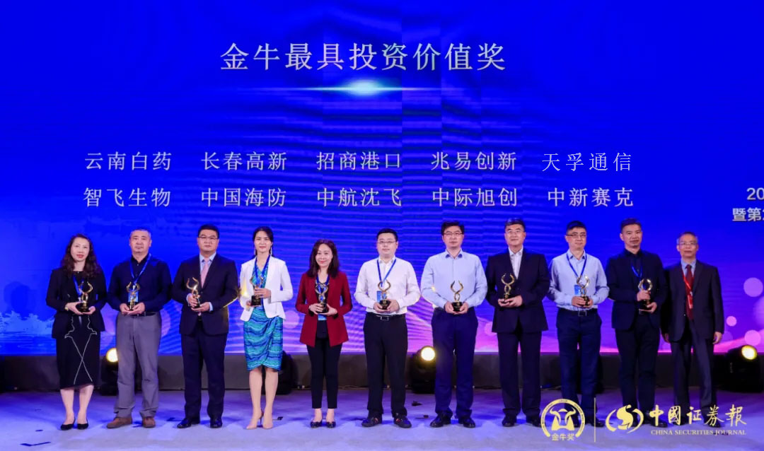 z6com·(中国区)有限公司官网