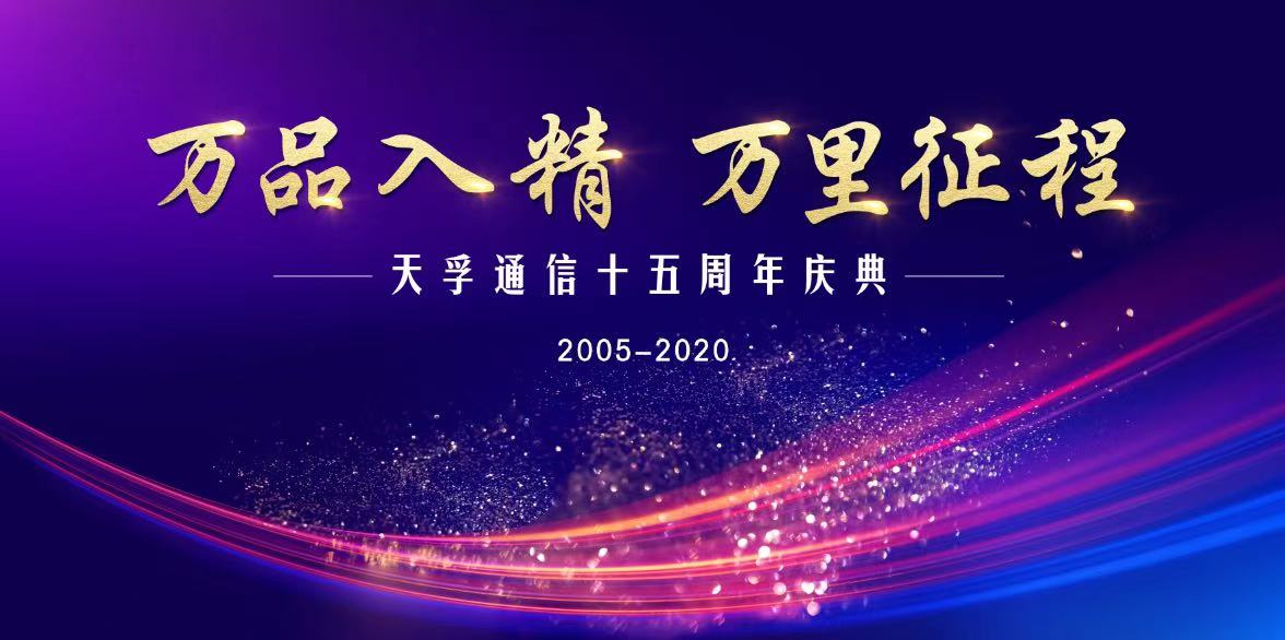 z6com·(中国区)有限公司官网