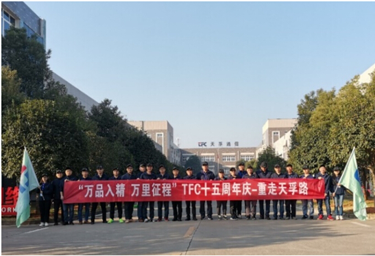 z6com·(中国区)有限公司官网