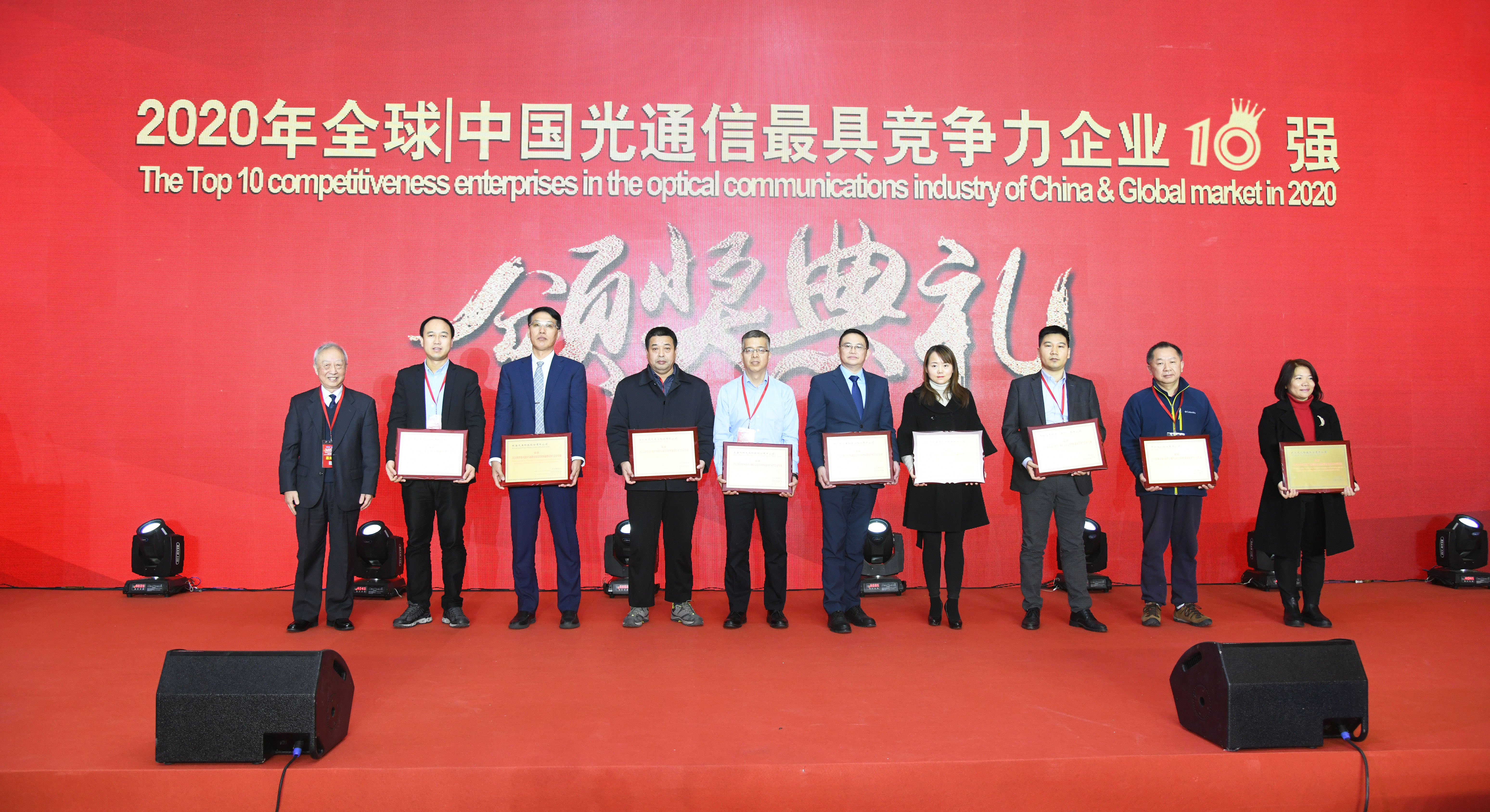 z6com·(中国区)有限公司官网