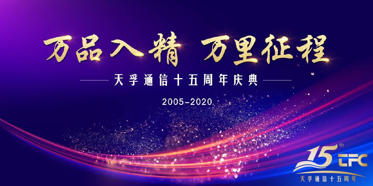 z6com·(中国区)有限公司官网