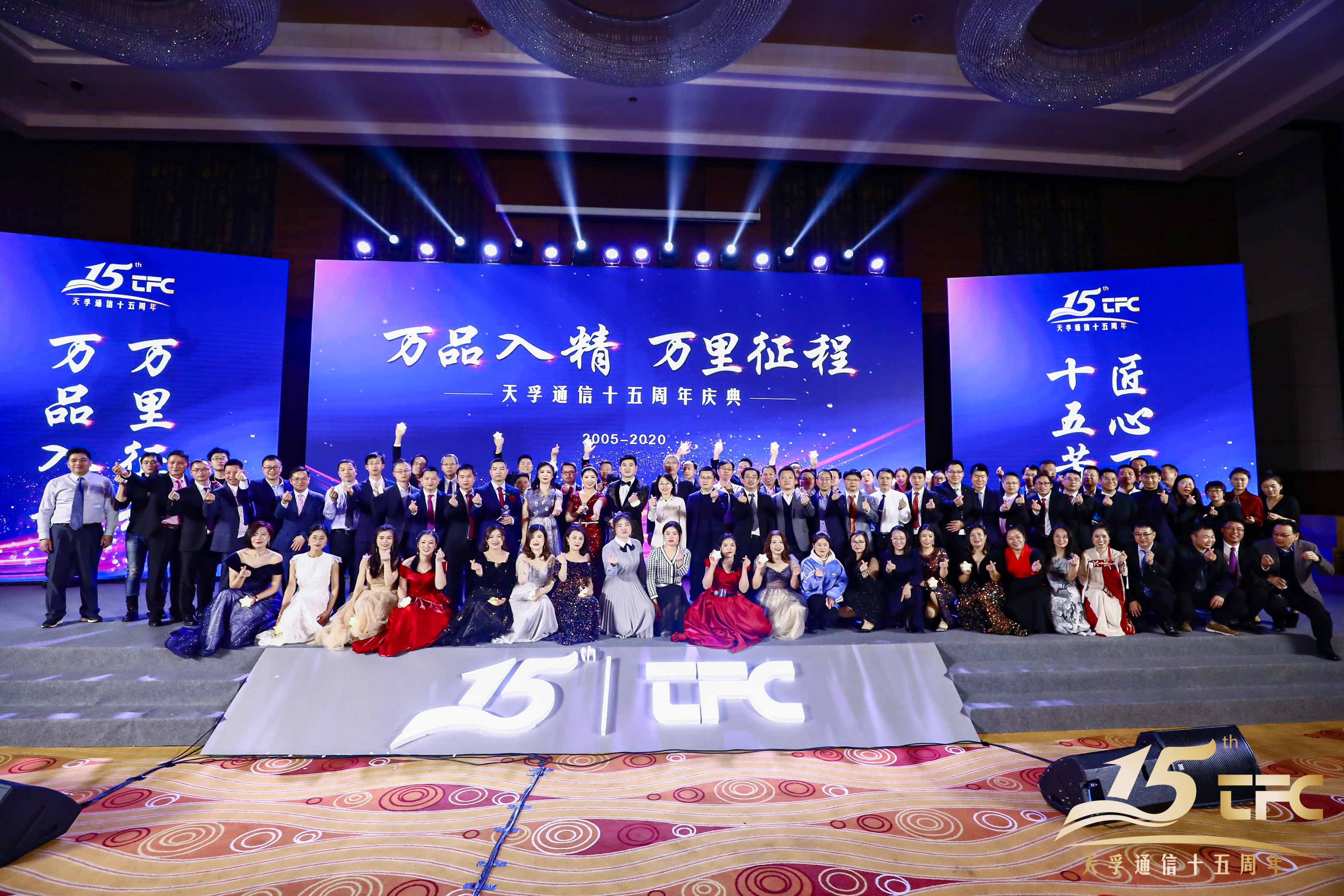 z6com·(中国区)有限公司官网