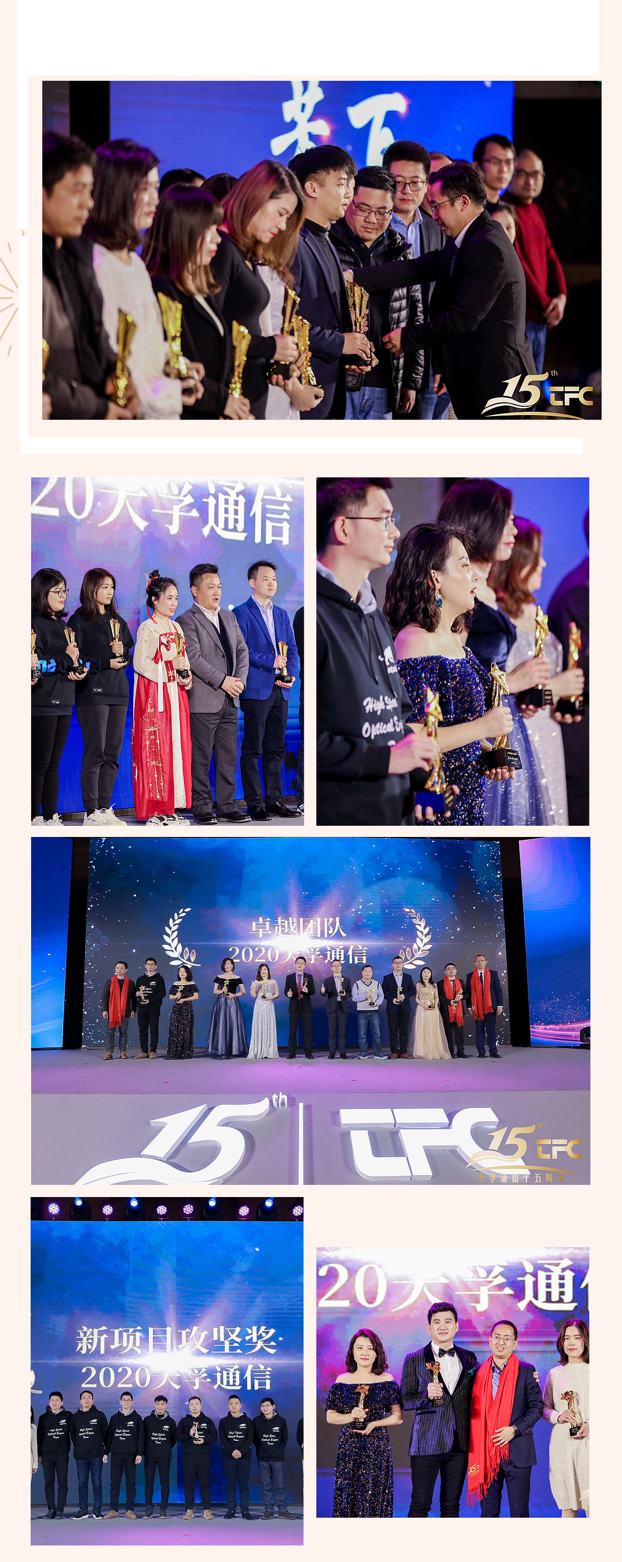 z6com·(中国区)有限公司官网