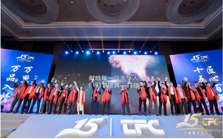 z6com·(中国区)有限公司官网