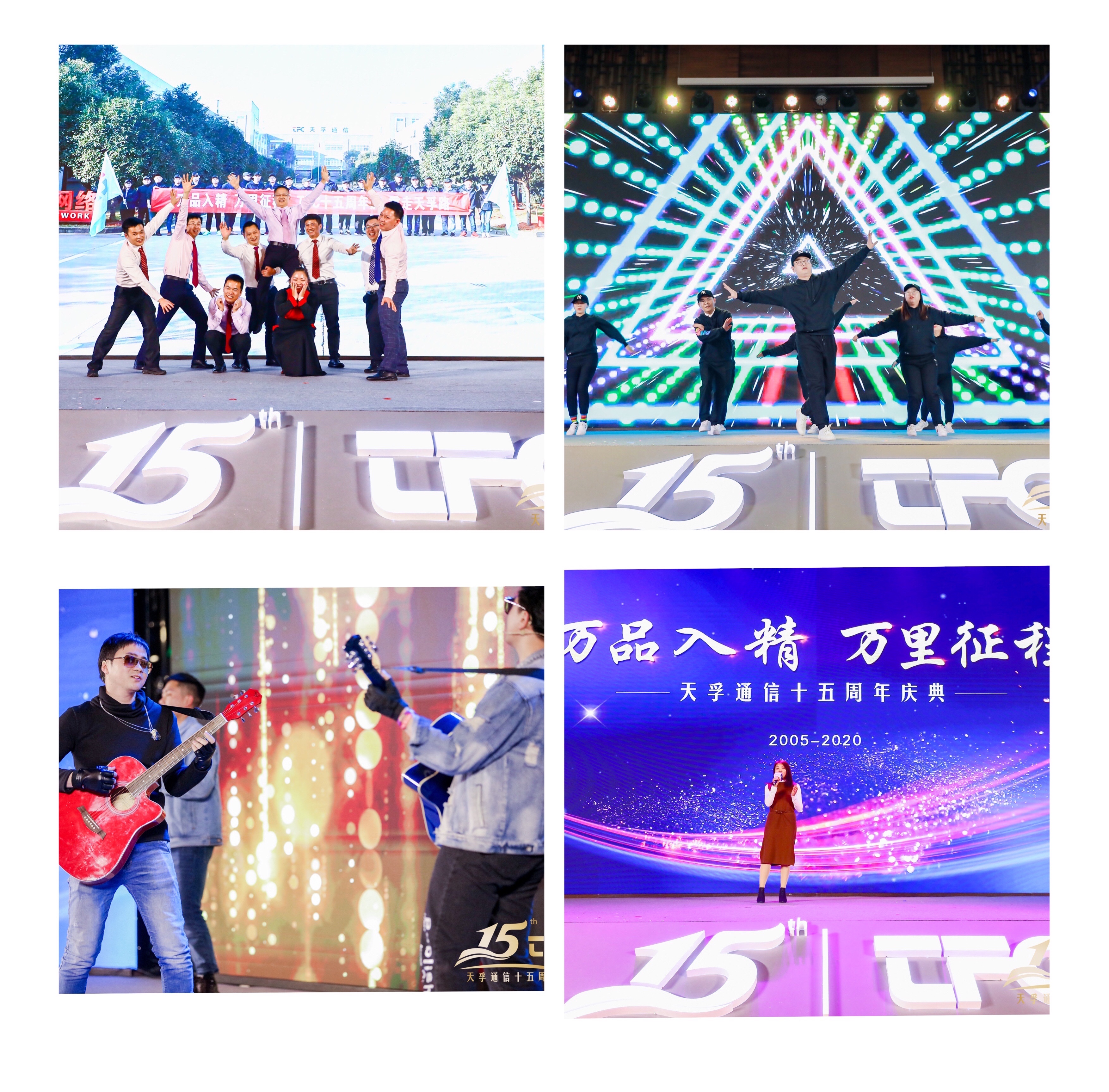 z6com·(中国区)有限公司官网