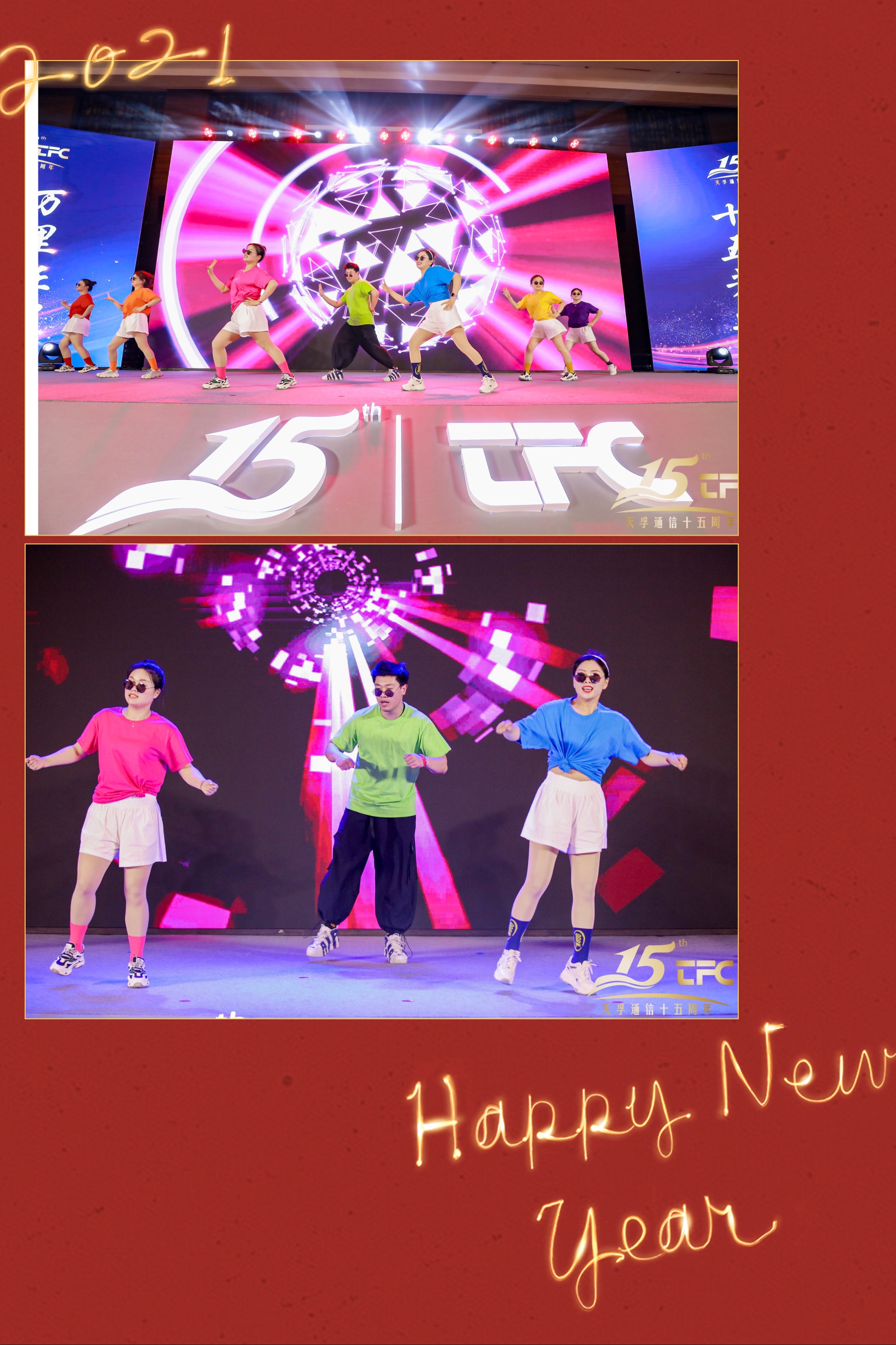 z6com·(中国区)有限公司官网