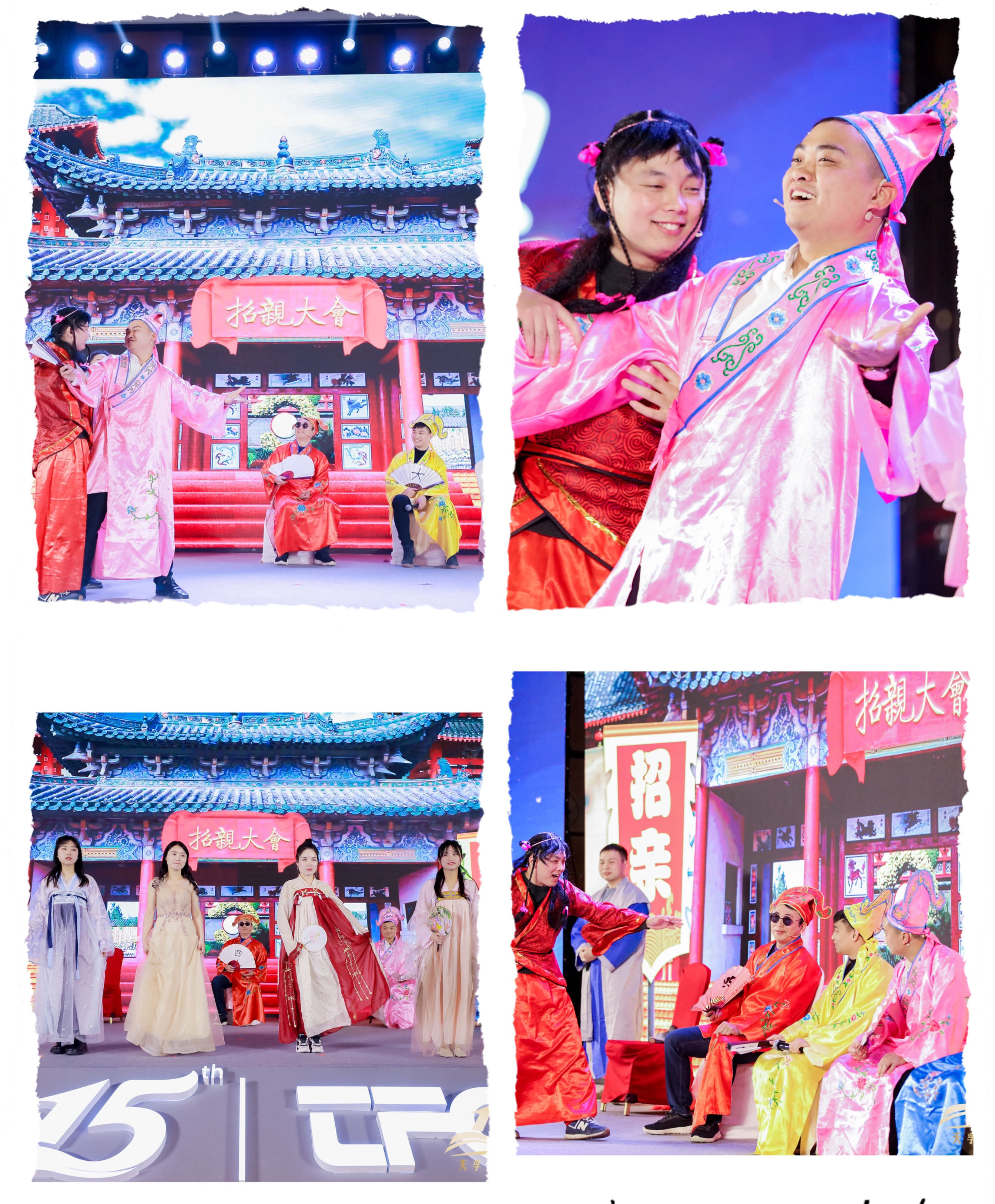 z6com·(中国区)有限公司官网