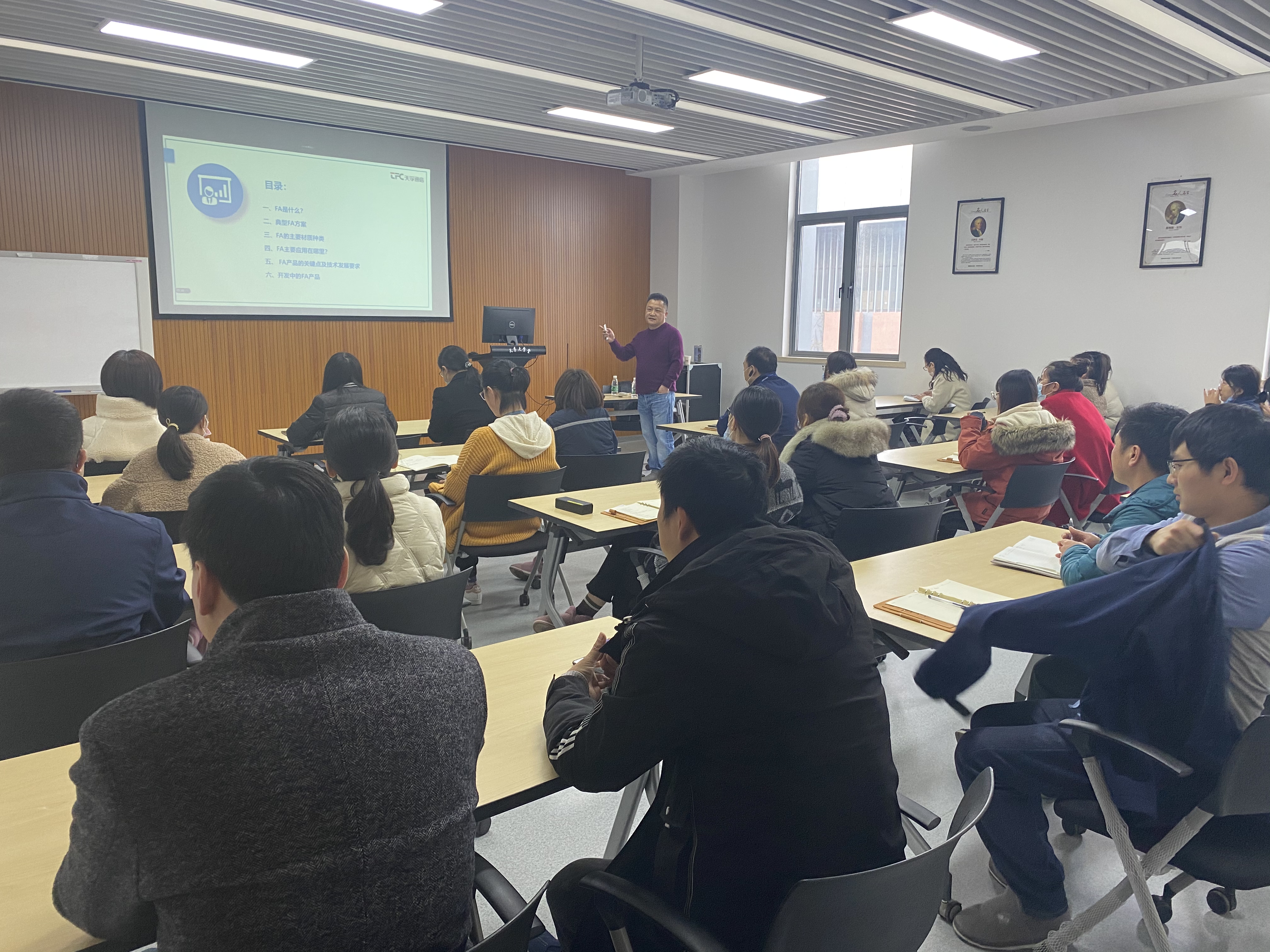 z6com·(中国区)有限公司官网