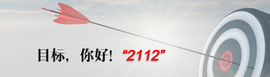 z6com·(中国区)有限公司官网