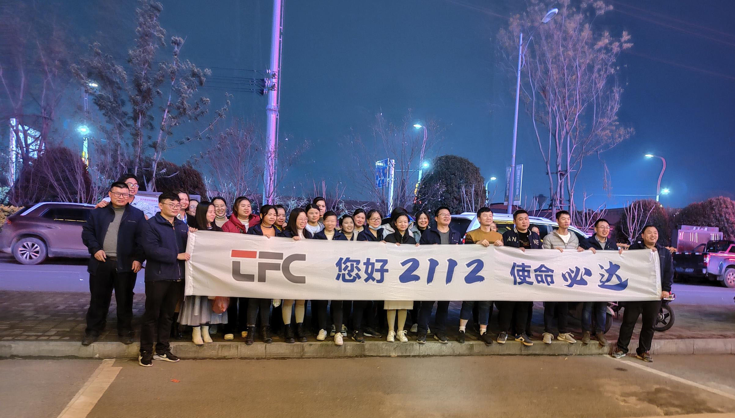 z6com·(中国区)有限公司官网