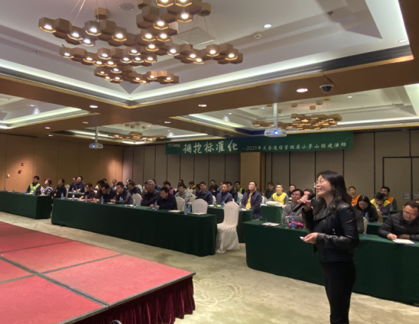 z6com·(中国区)有限公司官网