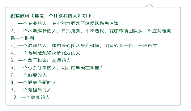 z6com·(中国区)有限公司官网