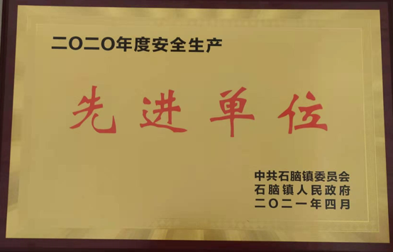 z6com·(中国区)有限公司官网