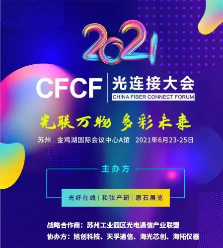 z6com·(中国区)有限公司官网