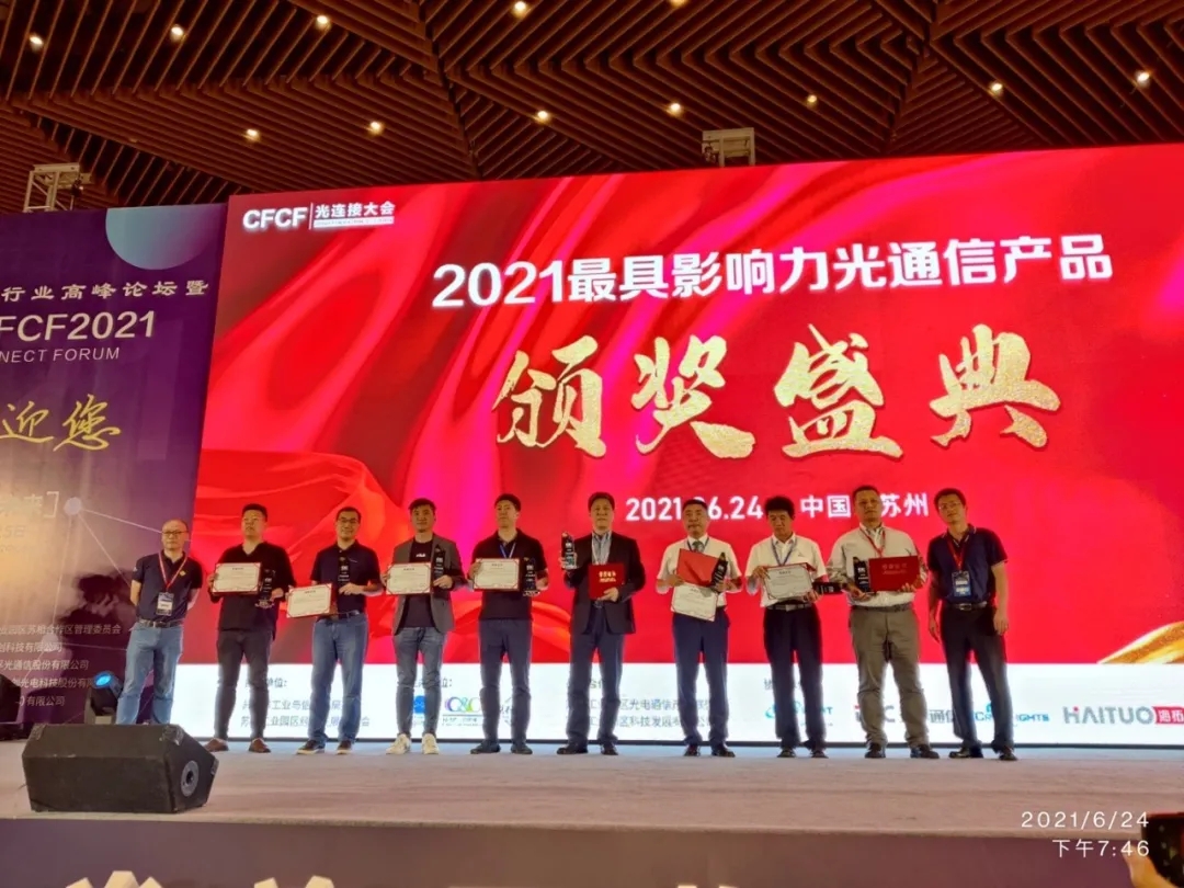 z6com·(中国区)有限公司官网