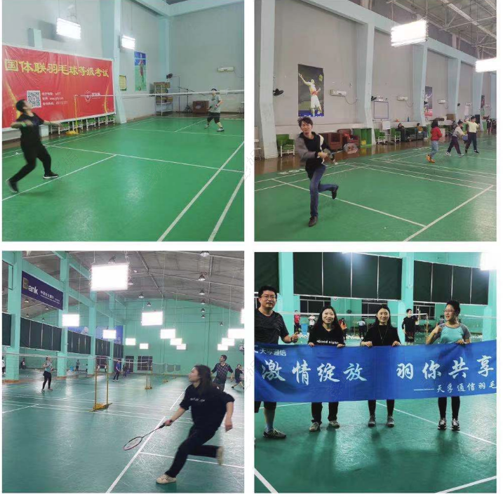 z6com·(中国区)有限公司官网