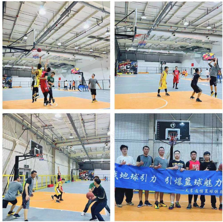 z6com·(中国区)有限公司官网