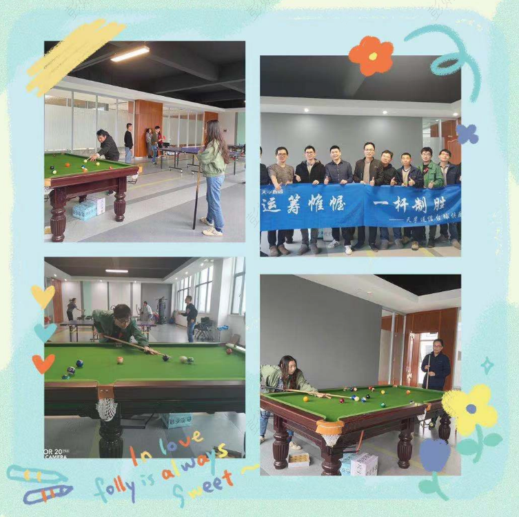 z6com·(中国区)有限公司官网