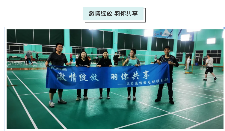 z6com·(中国区)有限公司官网