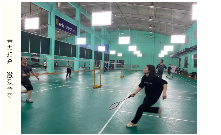 z6com·(中国区)有限公司官网