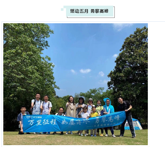 z6com·(中国区)有限公司官网