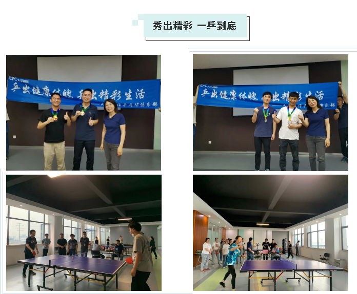 z6com·(中国区)有限公司官网