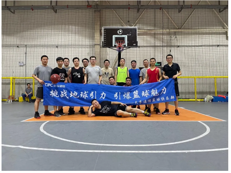 z6com·(中国区)有限公司官网