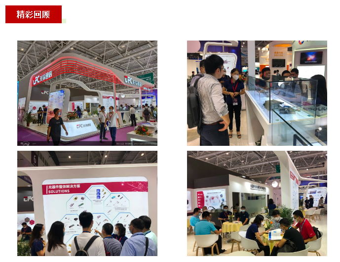 z6com·(中国区)有限公司官网