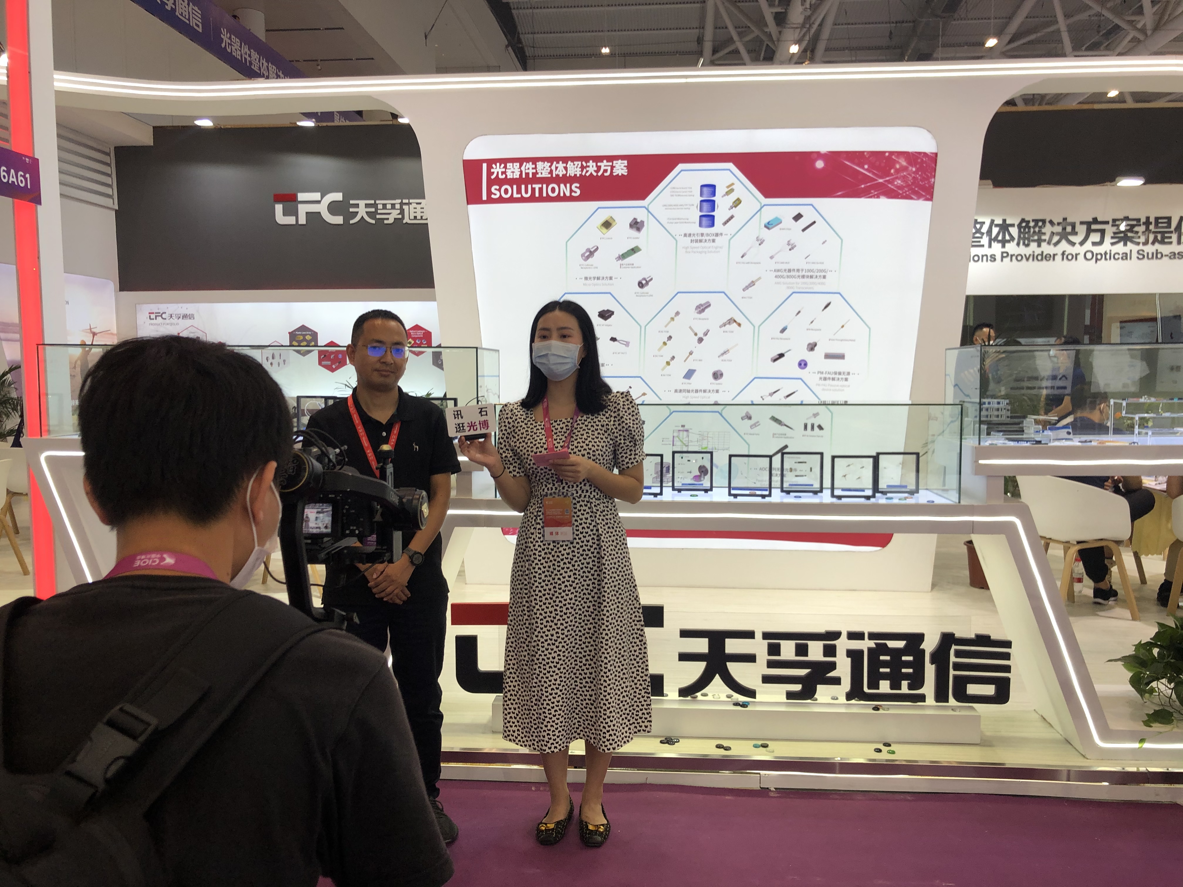 z6com·(中国区)有限公司官网