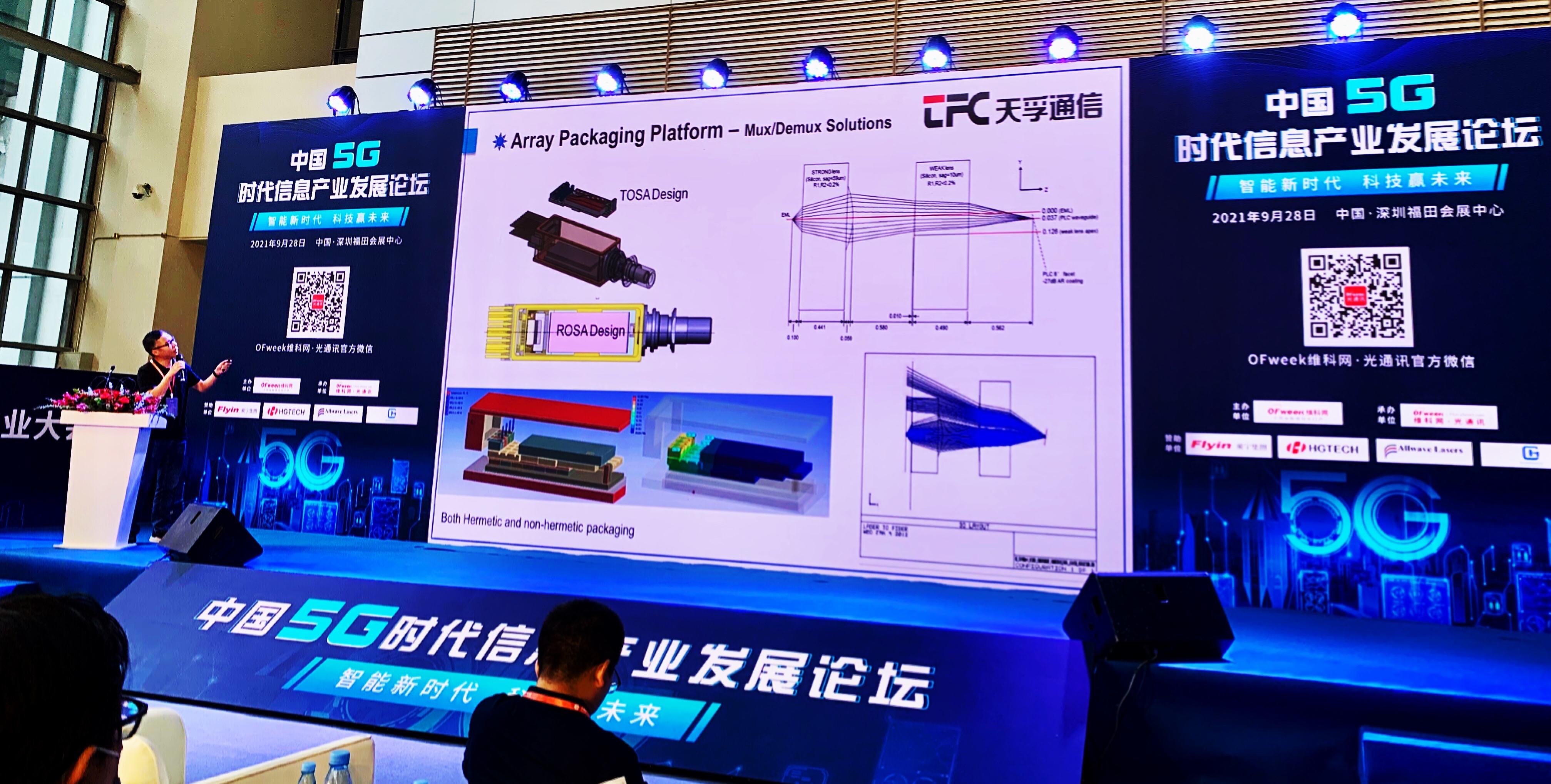 z6com·(中国区)有限公司官网