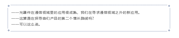 z6com·(中国区)有限公司官网