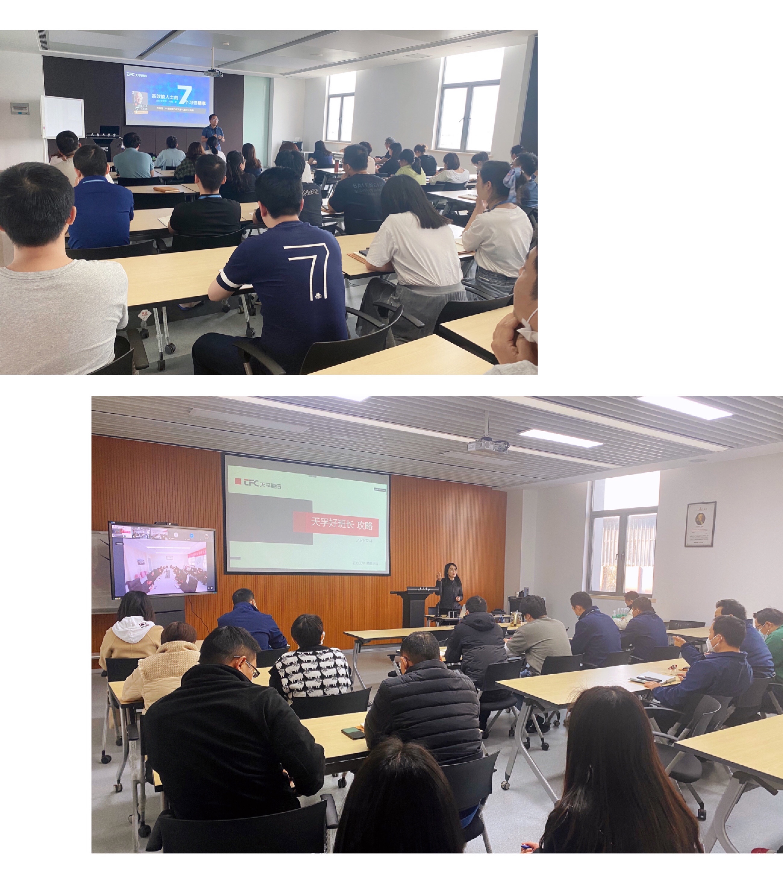 z6com·(中国区)有限公司官网