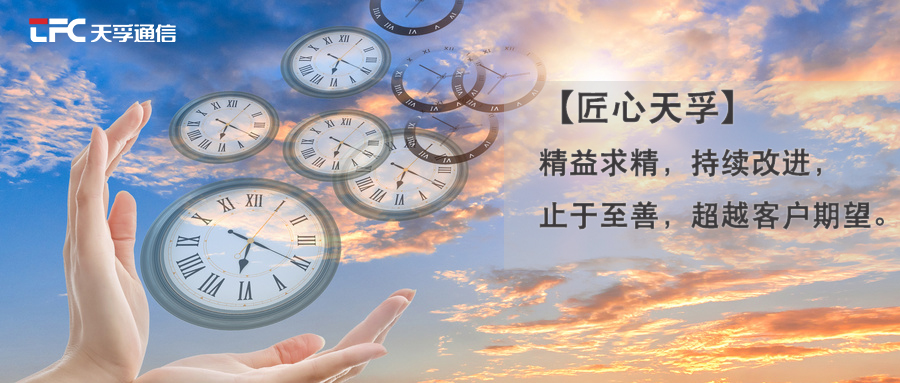 z6com·(中国区)有限公司官网