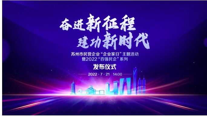 z6com·(中国区)有限公司官网