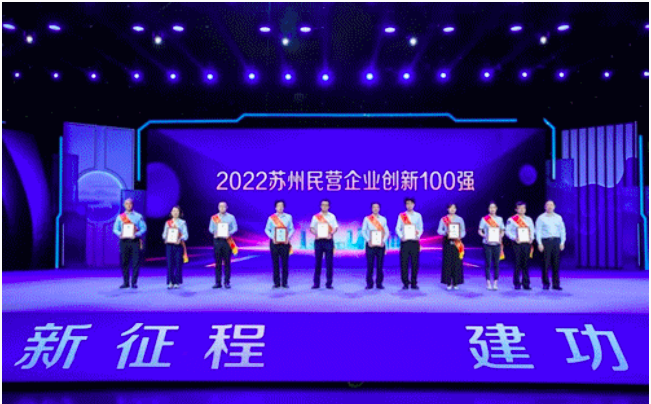 z6com·(中国区)有限公司官网