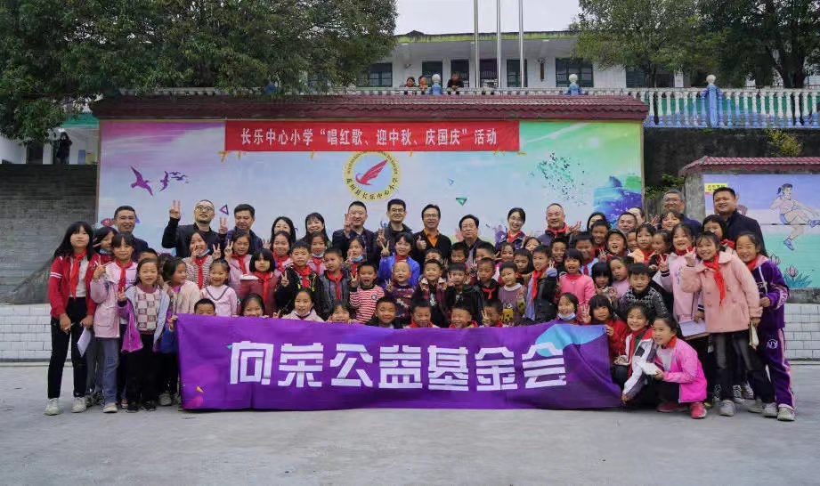 z6com·(中国区)有限公司官网