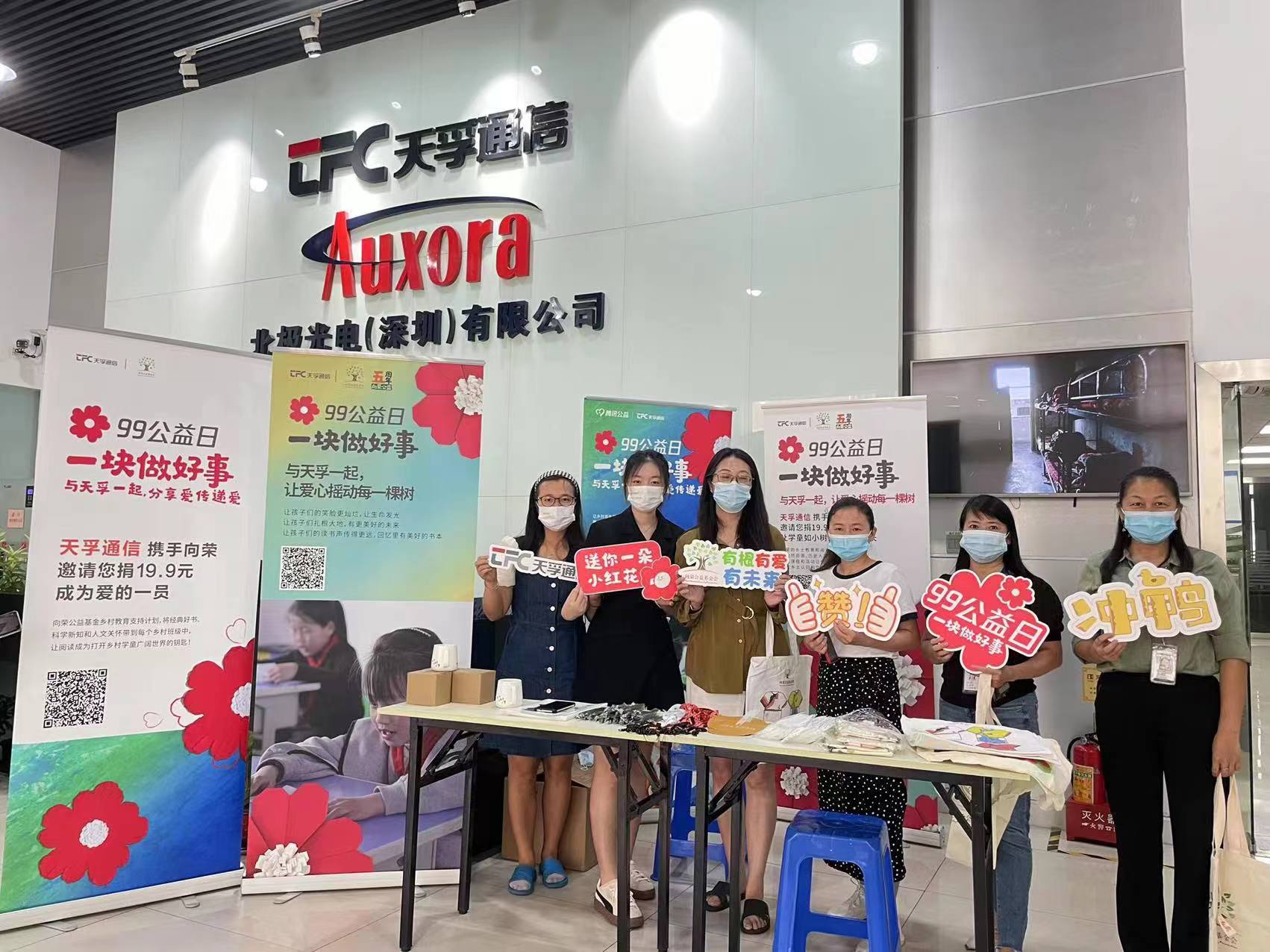 z6com·(中国区)有限公司官网